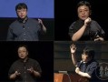衬衫老罗爆料视频大全