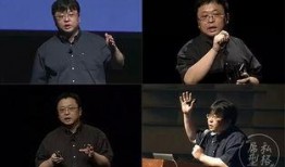 衬衫老罗爆料视频大全