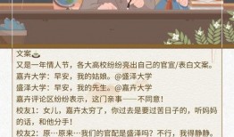 推文穿书吃瓜免费阅读,免费品尝穿书吃瓜盛宴