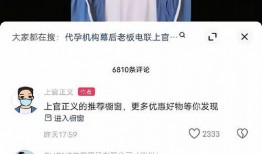 今日生活爆料电话查询,一通电话，解锁生活奥秘