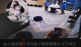 郑燕姿漂流视频爆料在线观看,在线观看背后的故事