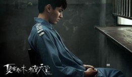 吴亦凡爆料潘和林视频,真相与争议并存