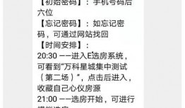 最近热闻爆料新闻事件有哪些,聚焦社会焦点与舆论热点