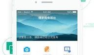 爆料新闻素材在哪找的啊,追踪幕后信息搜集者