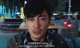 雷哥萌宠爆料图片高清视频,高清视频中的萌宠瞬间