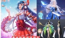 大乔最新皮肤爆料2025