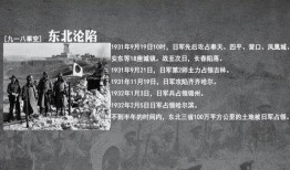 九一八爆料图片搞笑视频,爆料图片视频笑翻网友
