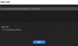 安装包爆料怎么搞的啊视频,轻松掌握视频概述文章撰写技巧