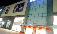 潍坊银座爆料事件视频,真相与争议交织