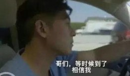 娱乐圈丑闻爆料豆瓣,豆瓣揭露惊天秘密