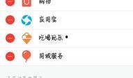 qq群免费吃网红瓜,网红瓜子等你来尝