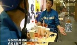 烟台外卖最新爆料,揭秘美食江湖风云再起！