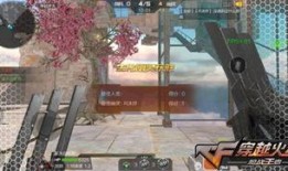 cf手游体验服最新爆料生化,体验服最新爆料解析