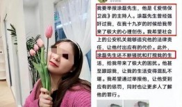 实料爆料明星是谁啊视频,揭秘视频中的神秘明星身份