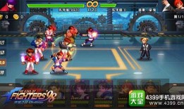 拳皇格斗家爆料视频下载,揭秘幕后故事与精彩瞬间