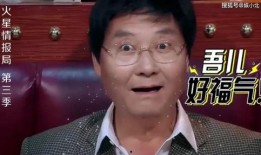 杨迪爆料搞笑事件视频,一场搞笑事件的诞生记