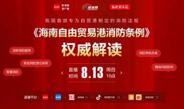 今日关注东莞爆料视频回放,揭秘背后惊人真相