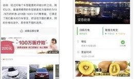 小程序热点视频爆料,小程序热点事件深度解析