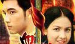 电视剧血脉在线观看,家族传承与命运交织的感人故事