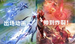 王者马超新皮肤爆料最新