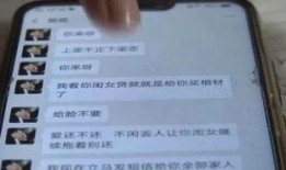 重庆冯先生最新爆料事件,揭秘背后惊人真相