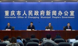 丰都新闻爆料平台有哪些,聚焦民生热点，传递社会声音