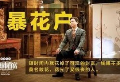 浴爱电影在线观看,一场在线观影的浪漫之旅