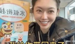 小来哥前女友爆料视频播放,揭秘背后惊人真相