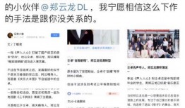 娱乐吃瓜的配音是什么歌,揭秘流行音乐中的趣味瞬间