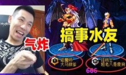 宝哥大爆料视频,视频内容深度解析