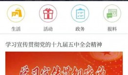 丰都新闻爆料平台有哪些,聚焦民生热点，传递社会声音