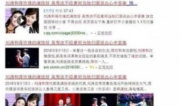 最近热闻爆料新闻事件有哪些,聚焦社会焦点与舆论热点