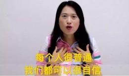 复旦大学女生爆料视频