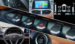 伟力新车爆料视频大全最新,视频大全揭秘最新车型亮点与性能