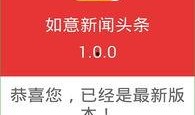 奉贤头条爆料新闻视频播放,最新爆料新闻视频播放，精彩内容抢先看！