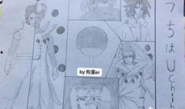 手绘火影爆料视频下载,新剧情与角色大猜想