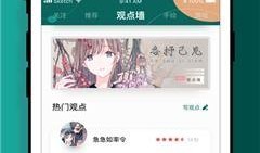 最新动画爆料网站下载手机版,尽享最新动画资讯一触即达！