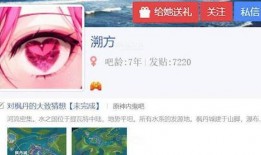 原神早期枫丹爆料视频下载,早期爆料视频深度解析
