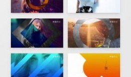 娱乐爆料动画视频下载安装,娱乐爆料带你轻松上手