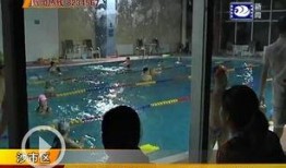 新闻爆料溺水视频,紧急救援行动展开
