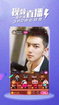 吃瓜星球娱乐,揭秘娱乐圈幕后故事，带你领略明星们的真实生活