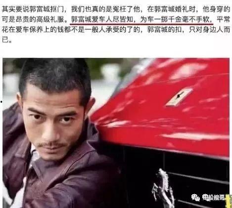 吃瓜兄弟在娱乐圈,揭秘吃瓜兄弟的八卦传奇