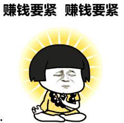 考研娱乐酱吃瓜,揭秘考研党们的“吃瓜”日常